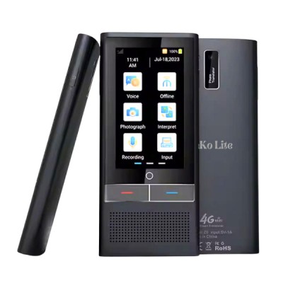 Máy Phiên Dịch Yako Lite