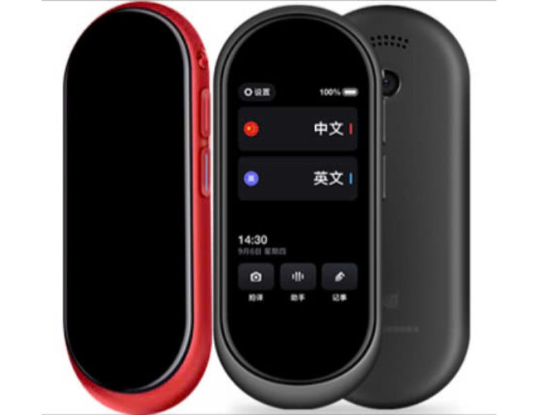 Máy dịch giao tiếp Xiaomi Máy dịch giao tiếp Xiaomi